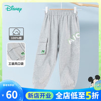 迪士尼宝宝（Disney Baby）童装男童长裤米奇工装风休闲裤 花灰 150