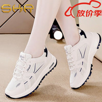 沙克兰皮面小白鞋女2024春秋休闲鞋女夏季网面透气运动鞋软底板鞋子 蓝色【皮面加绒】 5099-1 38