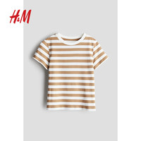 H&M童装男童2024夏季T恤简约内搭圆领短袖上衣0611503 深米色/条纹 140/68