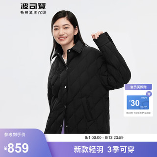 波司登2024秋季羽绒服女中款时尚衬衫廓形显瘦百搭外套B40135308 黑色8056 200/116A