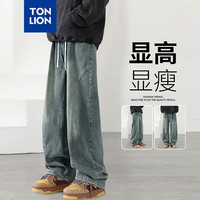 唐狮 TONLION2024男分割直筒牛仔长裤WP 黄泥色 S