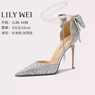 Lily Wei【梦姬珠碧】仙女风凉鞋夏季水晶婚鞋女士高跟鞋小码 银色【跟高3cm】 36