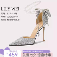 Lily Wei【梦姬珠碧】仙女风凉鞋夏季水晶婚鞋女士高跟鞋小码 银色【跟高10cm】 42