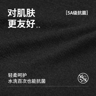 热风长袖t恤女2024年秋季女士半高领打底休闲舒适亲肤长T 01黑色 S