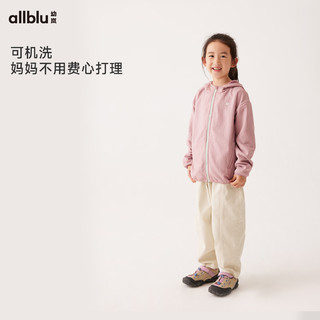 幼岚（ALLBLU）幼岚童装「毛毛风壳」防风保暖轻盈连帽外套24秋季新款儿童男女童