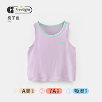 齐齐熊 cicibear7A抗菌齐齐熊 cicibear儿童背心夏季薄款外穿男童无袖T恤莫代尔男女宝吊带 梅子色 140cm