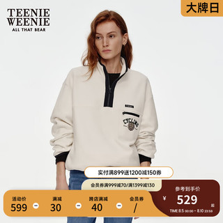 Teenie Weenie【松暖抗菌】小熊2024设计感撞色立领摇粒绒卫衣 燕麦色 165/M