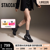思加图2024秋季新款老爹鞋小白鞋厚底增高休闲鞋女运动鞋S5664CM4
