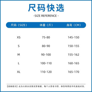 真维斯女装粉色冰丝山本裤垂坠感顺滑休闲裤女夏季薄款直筒阔腿裤潮牌KZ 黑色8010 M