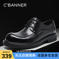 C.BANNER千百度男鞋正装商务皮鞋头层牛皮西装大头厚底德比鞋J77D1058101 黑色44