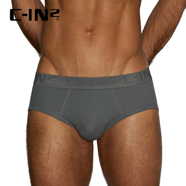 C-IN2夏季新品男士内裤棉氨纶亲肤运动吸汗U凸性感大三角裤2903RT