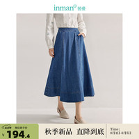 茵曼（INMAN）大摆遮胯牛仔半身裙2024秋季女装高腰显瘦A字伞裙牛仔裙 深牛仔蓝 XL