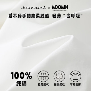 真维斯【姆明Moomin联名】t恤衫女生2024夏季青年纯棉T恤KC 白色8100 190/108B/XXXL