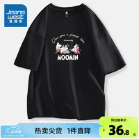 真维斯【姆明Moomin联名】t恤衫女生2024夏季青年纯棉T恤KC 黑色8010 185/104A/XXL