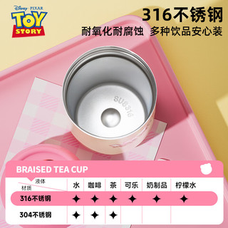 迪士尼（Disney）保温杯316不锈钢吸管饮可乐罐造型便携提绳380ml H15007-4X