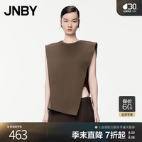 江南布衣 JNBY24夏T恤棉质圆领无袖5O6110630 216/腊粉驼色 XS
