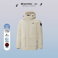 HLA海澜之家羽绒服24新运动SPORTSDAY外套男冬HWRAW4W037A 米杏83 170/88A M125~136斤