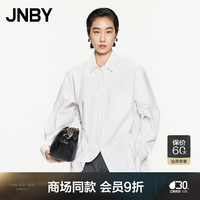 JNBY江南布衣24秋衬衫女全棉设计感通勤宽松长袖A型5O7213450 100/本白 S