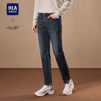 海澜之家(HLA)牛仔裤男24秋季轻商务经典系列水洗裤子男 蓝灰牛过渡色(中)89 185/92A 2XL163~176斤