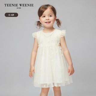 Teenie Weenie Kids小熊童装24夏季女宝宝纯色网纱刺绣连衣裙 白色 100cm