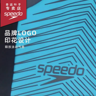 速比涛(Speedo)男士泳衣抗氯快干及膝游泳裤舒适运动训练专业训练竞速泳裤男 黑色【耐氯/腰部抽绳】 2XL【185-190cm/91-100kg】