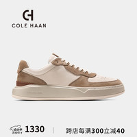 colehaan/歌涵 男鞋休闲鞋 24年春季皮革轻盈透气运动鞋男士板鞋男C38037 米色/棕色-C38037 40