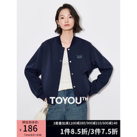 初语云感牛仔棉短外套女2024秋季小个子休闲复古棒球服上衣 黑蓝色 S