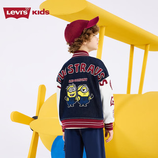 Levi's【小黄人联名】Levis李维斯儿童外套夹克棒球服秋季男童 中世纪蓝 110/52