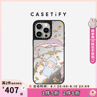 CASETiFY 大鱼海羊 适用于iPhone15/14/Pro/Max手机壳 镜面黑框Magsafe iPhone 14 Pro Max