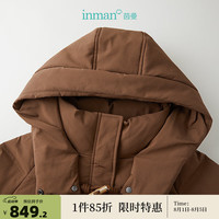 茵曼鸭绒九江羽绒服2023冬女装极寒轻暖中长厚外套 咖啡色 M