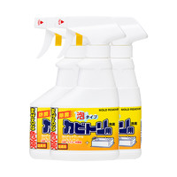 awas 墙体除霉剂300ml*3