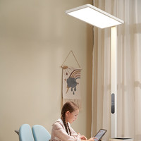 小时光落地护眼灯立式全光谱台灯学习阅读儿童书桌平替大路灯