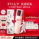 七夕好礼、PLUS会员：SK-II PITERA精华系列 护肤精华露 520限定心动魔方礼盒 230ml（赠精华液30ml*5+神仙水10ml*3+硬盒+纸袋+SK-II小样束口袋+定制会员卡片+心意定制贺卡）