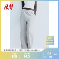 H&M 女装2024秋季卫裤1193602 混浅灰色020 160/72