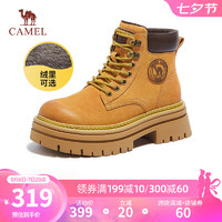 骆驼（CAMEL）【山岚】厚底增高马丁靴2024秋季女靴休闲百搭工装靴 L24W076611R土黄色 35