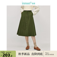 茵曼（INMAN）通勤压褶单排扣半身裙2024秋季女装高腰遮胯显瘦A字裙 绿色 M