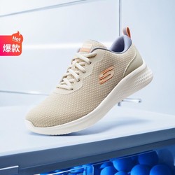 SKECHERS 斯凯奇 女款慢跑鞋 150044-NTMT