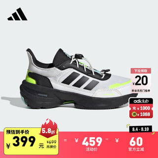 adidas MTS C休闲运动鞋男小童儿童阿迪达斯轻运动IH1024 亮白/黑色/亮柠檬黄 33码