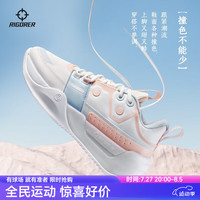 准者切磋1篮球鞋耐磨男实战厚底防滑透气比赛切磋一代低帮运动鞋 Z122160110-2冰淇淋【外场】 43