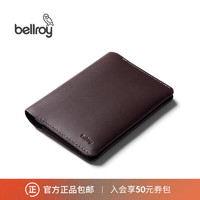 Bellroy澳洲 Passport Cover护照保护套 梅洛棕