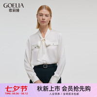 歌莉娅 GLORIA 秋季  22姆米真丝飘带领上衣  1C9L3I370 03W本白 XXS
