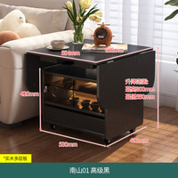 Viyou 唯有 唯美南山可移动茶几折叠升降小推车小户型餐桌两用边几定制