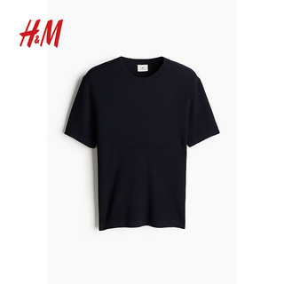 H&M2024秋季男装标准版型罗纹针织T恤1238965 白色 175/100