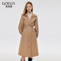 歌莉娅 GLORIA 秋季  灯笼袖精纺羊毛风衣  1C9L6L960 61Y浅驼 XS