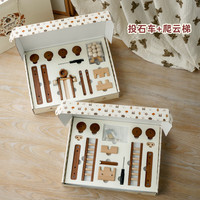 WOOD PAPA木艺爸爸儿童益智男孩玩具拼装古代战车重力投石车大炮可发射 投石车+爬云梯