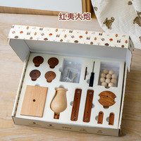 WOOD PAPA木艺爸爸儿童益智男孩玩具拼装古代战车重力投石车大炮可发射 红夷大炮