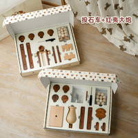 WOOD PAPA木艺爸爸儿童益智男孩玩具拼装古代战车重力投石车大炮可发射 投石车+红夷大炮