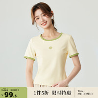 茵曼（INMAN）时尚撞色圆领短袖T恤女2024夏季薄荷曼波舒适休闲绣花上衣 杏色 M