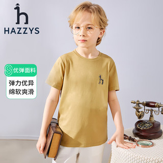 哈吉斯（HAZZYS）品牌童装男女童T恤舒适轻薄弹力简约休闲基础百搭款短袖圆领衫 浅灰绿525 130cm