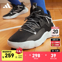 adidas哈登Stepback 3签名版中帮实战篮球运动鞋男女阿迪达斯 黑/白 42